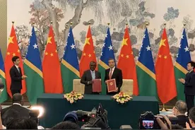 大外交｜所罗门群岛与中国建交，外交人士：这种趋势还会继续图片