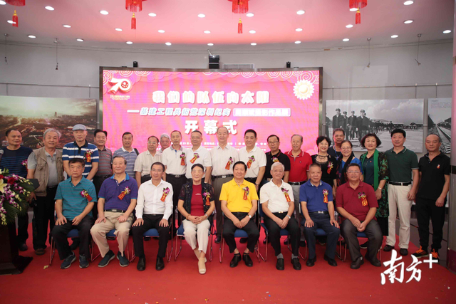 深圳工程兵图片展