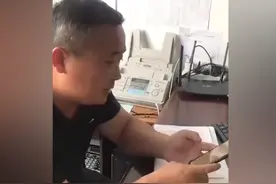 卫健局工作人员上班看剧被通报 面对质疑曾回应：没有职务，就是玩！视频封面