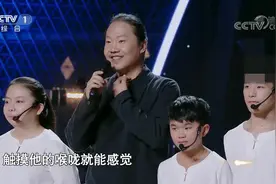 听障儿童如何训练发声？无声合唱团老师现场分享方法，感动众人