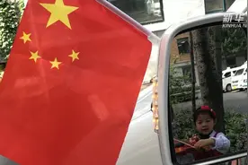 120来了！长春急救人唱响《我和我的祖国》视频封面