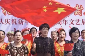 今天，让我们为她歌唱！开封市巾帼宣传队开展庆祝新中国成立70周年文艺展演活动图片