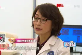 孩子乳牙迟迟不掉怎么办,家长不用慌,只需要这么做就好！视频封面