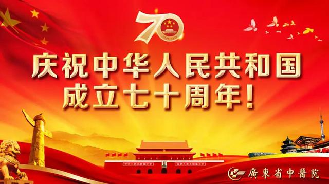 花胶炖鸡可以用当归吗的功效 2026年花胶炖鸡可以用当归吗的功效是什么
