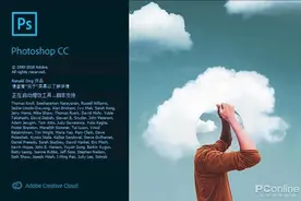 PS这么卡真的不赖电脑！几步帮你解决PS卡顿问题图片