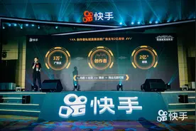 开号两周收入超3万，美食达人如何在快手赚钱？图片