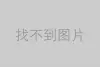 刚买一个月的二手车被陌生人用钥匙开走，南宁警方立案调查图片
