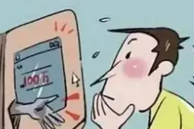 男子骗走大妈四十余万后，为继续行骗上演“起死回生”戏码......图片