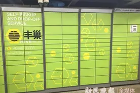 小件不再送上门？中通快递，你真在“偷懒”吗？图片