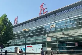 中国首座百年机场将关闭民航，旅客打卡视频封面