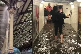 伦敦暴雨多个地铁站漏水，乘客滞留视频封面