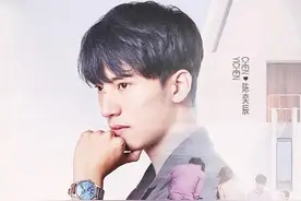 陈奕辰人品很差？珍珠威廉黄钲轩为什么取关陈奕辰？图片