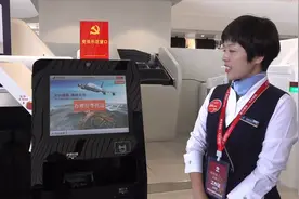 北京大兴国际机场通航丨方便、人性！自助行李托运的流程了解一下