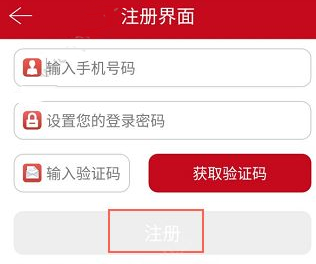 招商银行信用卡积分兑换订单怎么查询，90后薅羊毛获利45万被批捕 配图01