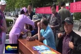 联勤军医老区行：解放军第九七零医院走进海阳开展义诊活动