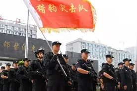 【践行新使命 忠诚保大庆】猎豹突击队“亮剑”大庆安保图片