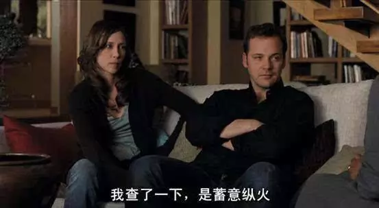 现实版孤儿怨上演怎么回事？电影孤儿怨恐怖吗真正结局是什么？