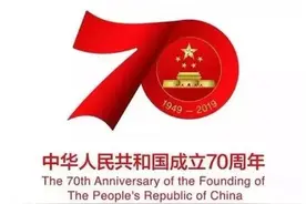 1688【食尚指南|一县一品】陇南礼县苹果开始发货啦！图片