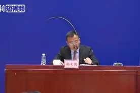 交通运输部：国庆期间将继续免收7座及以下小客车通行费视频封面