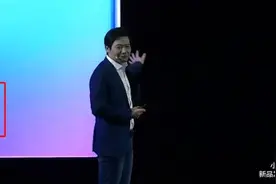 雷军称把友商按地上摩擦，律师：贬低对手视频封面