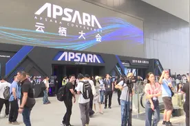 “不知不觉中已成为最大的AI公司”！阿里AI每天调用超1万亿次！视频封面
