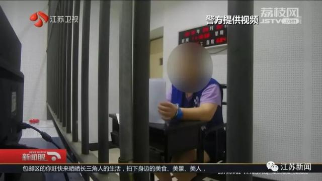 女子发现老公出轨，在他手机上装“防小三”软件！结果有3个人悲剧了