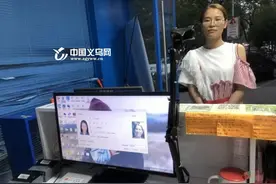 寄收快递可以“刷脸”义乌邮政快递网点实现人脸识别系统全覆盖图片