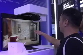 达摩院“黑科技”：触感嗅觉合一的向导视频封面