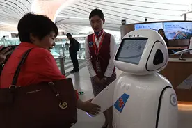 北京大兴国际机场首航全程体验：零距离换乘，刷脸安检登机图片