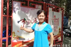 苦日子一去不复返，70岁婆婆排练舞蹈礼赞幸福生活图片