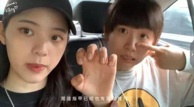 巨好玩 |“宅中贵族”欧阳娜娜女士的长假攻略，要8天