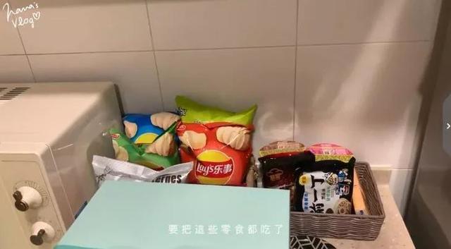 巨好玩 |“宅中贵族”欧阳娜娜女士的长假攻略，要8天