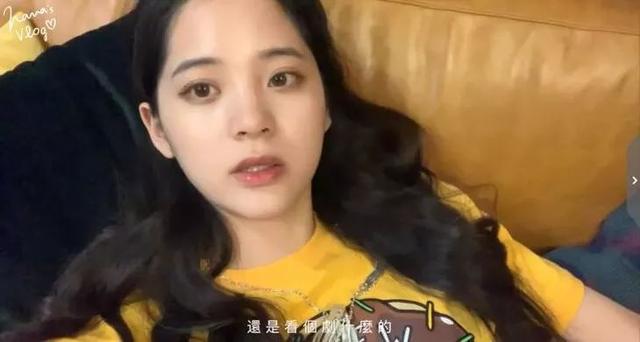 巨好玩 |“宅中贵族”欧阳娜娜女士的长假攻略，要8天