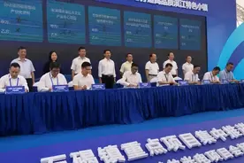 视频|总投资185亿元！石碣镇全力推进38个重点项目视频封面