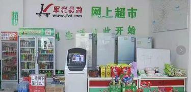 厉害了，科尔沁区