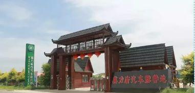 厉害了，科尔沁区