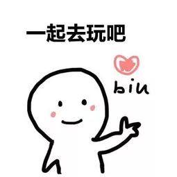 新津人，好消息！12月28日希望·奥特莱斯盛大开业！约起来吧！
