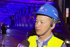 上海：外白渡桥华灯绽放  百年老桥迎国庆展新颜视频封面