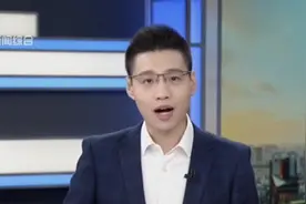 赞！上海两大机场启用“电子临时乘机身份证明”，国庆出行更方便视频封面