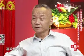 矛盾重重！丈夫究竟有何奇怪嗜好，让结婚几十年的妻子忍无可忍？视频封面