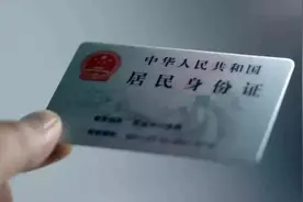 注意！微信支付宝绑定银行卡的，赶紧删了手机里这些“照片”图片