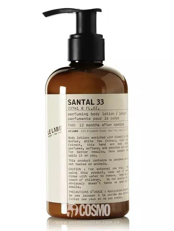 维多莉亚的秘密身体乳推荐