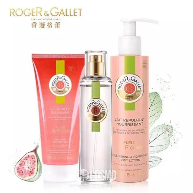 水蜜桃呵护身体乳