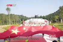 供港东江水源头设立香港青少年国民教育基地 寓意饮水思源视频封面