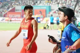 田径世锦赛：男子200米莱尔斯称王 谢震业第七创历史图片