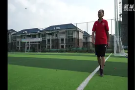 足球小将们的“教练爷爷”视频封面