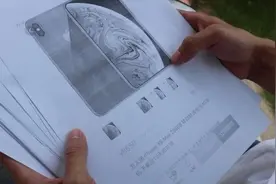 学生购11部苹果手机，平台未发货被调查视频封面