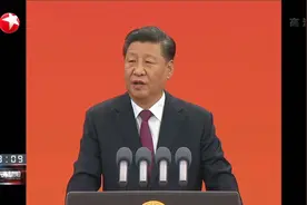 中华人民共和国国家勋章和国家荣誉称号颁授仪式在京隆重举行视频封面
