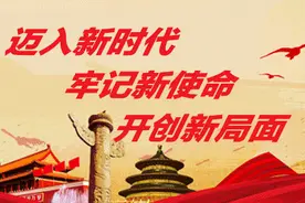 【五四青年节】汉中公安这样致“警”青春！图片