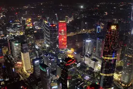 珠江新城夜晚点亮“中国红”，广州国庆立体灯景，美得让人窒息！视频封面